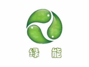 安徽绿能食品股份有限公司logo图