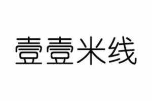 烟台壹壹公主米线餐饮管理有限公司logo图
