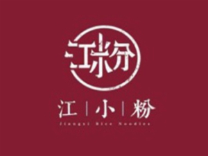 江小粉（北京）餐饮管理有限公司 logo图