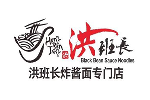 洪班长餐饮管理有限公司logo图