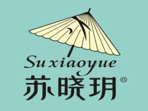 深圳苏晓玥餐饮管理有限公司 logo图