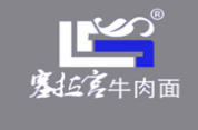 塞拉宫拉面餐饮管理有限公司logo图