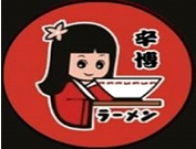 辛博砂锅拉面餐饮管理有限公司logo图