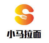 上海市小马拉面餐饮管理有限公司logo图