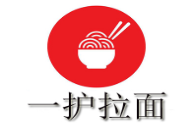 哈尔滨市一护拉面餐饮管理有限公司logo图