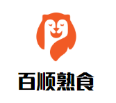 北京百顺熟食餐饮管理有限公司logo图