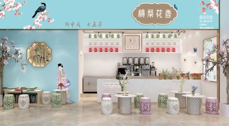 <b>桃梨花香加盟：新中式茶饮的出现改变了整个市场的走向</b>