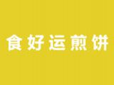 北京食好运餐饮管理有限公司logo图