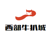 尚西缘餐饮有限公司logo图