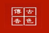 济南冠一餐饮管理有限公司logo图