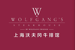 北京沃夫冈餐饮服务有限公司logo图