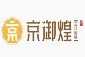 西安新丝路餐饮管理有限公司logo图