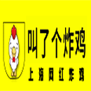 上海台享餐饮管理有限公司logo图
