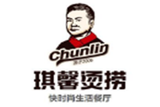 重庆椿林餐饮管理有限公司logo图