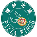 披萨之翼