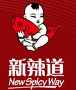 北京新辣道餐饮管理有限公司logo图