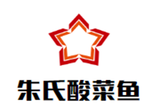 朱氏餐饮有限公司logo图