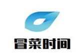重庆贝腾餐饮管理有限公司logo图