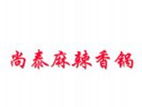 广东尚泰餐饮管理有限公司logo图