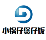 成都市小锅仔餐饮管理有限公司logo图