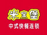 景德镇九米餐饮管理有限公司logo图