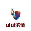 广州蒂煊品牌管理有限公司logo图