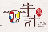 上海德悦餐饮管理有限公司logo图