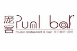 广州韩舍餐饮管理有限公司logo图