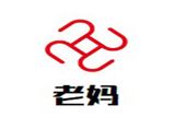 成都市锦城老妈餐饮管理有限公司logo图