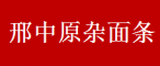 郑州麦多奇餐饮管理咨询有限公司logo图