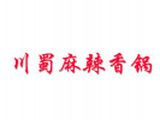 武汉川蜀餐饮管理有限公司logo图