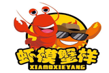济南满尖香餐饮技术研发有限公司logo图