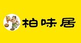 重庆贝航餐饮管理有限公司logo图