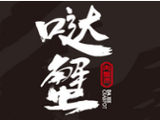 郑州哒蟹餐饮服务有限公司logo图