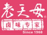上海御厨食品有限公司logo图