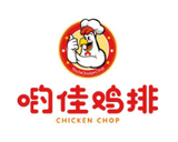 武汉上日餐饮管理有限公司logo图