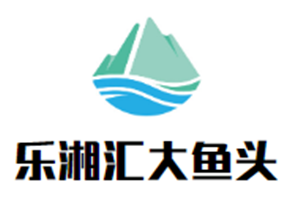 乐湘汇大鱼头logo图