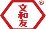 湖南文和友文化产业发展集团有限公司logo图
