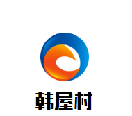 韩屋村寿司餐饮管理有限公司logo图