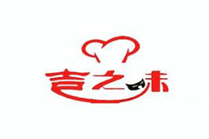 青岛福源斋餐饮管理有限公司logo图