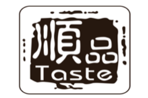 顺品甜品餐饮管理有限公司logo图