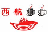 西安汉唐老西安餐饮有限公司logo图