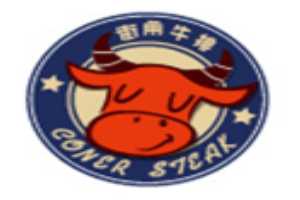 济南街角餐饮有限公司logo图