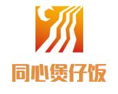 深圳同心餐饮管理有限公司logo图