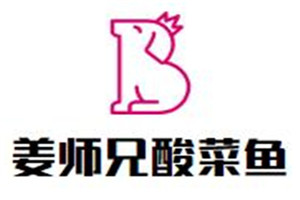贵阳姜氏餐饮有限公司logo图