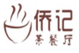 槟侨餐饮logo图