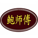 北京鲍才胜餐饮管理有限公司logo图
