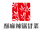 酥麻辣锅冒菜餐饮管理有限公司logo图