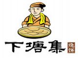 合肥实力派餐饮有限公司logo图