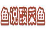 杭州拓川投资管理有限公司logo图